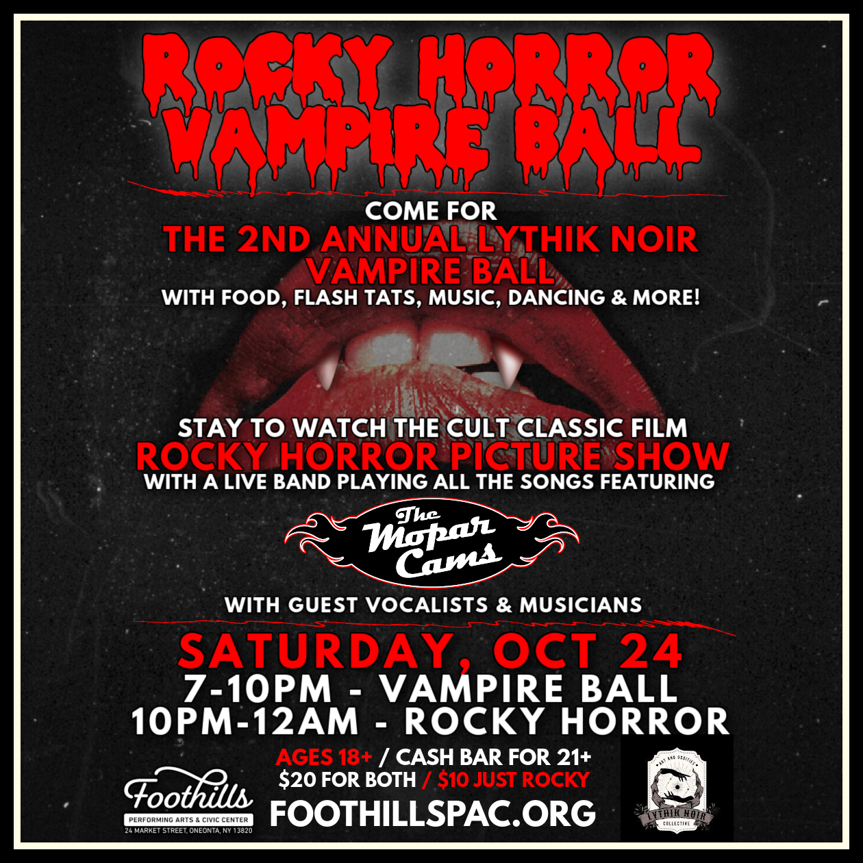 rocky vamp ball square copy