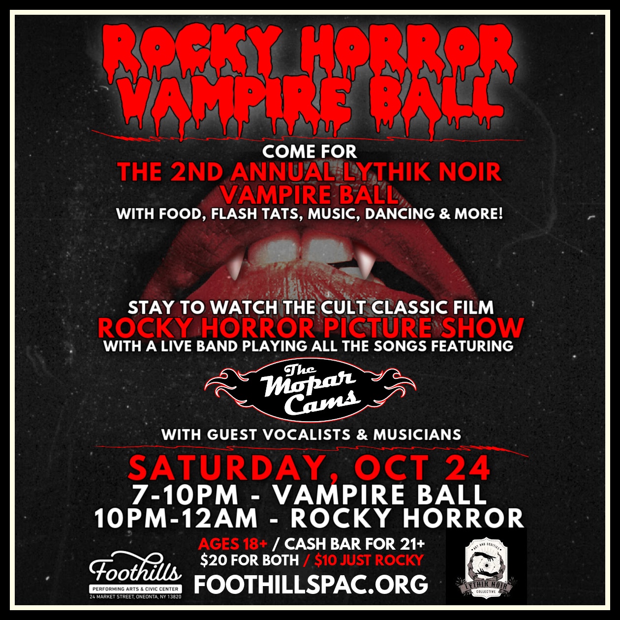 rocky vamp ball square copy